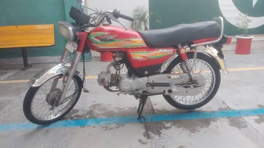 okay original har chess