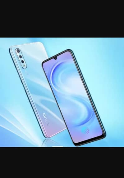 Vivo S1