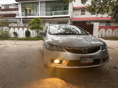 Honda Civic Hybrid 2010