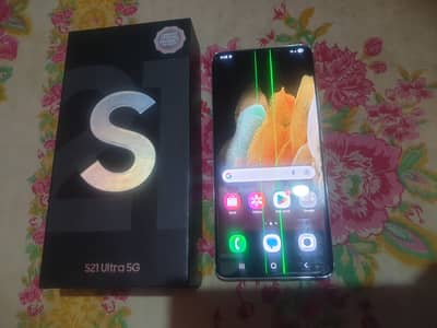 S21 Ultra 5G Official Pta Approved. Phantom Silver. Full Box. 256GB.
