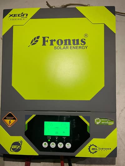 Frounus solar 1600 watt inverter  Location kasur city