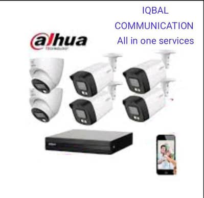 cctv Cameras installer