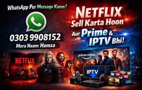 IPTV Opplex |Starshare | B1G | Ultra 4k | Geo tv | 03039908152