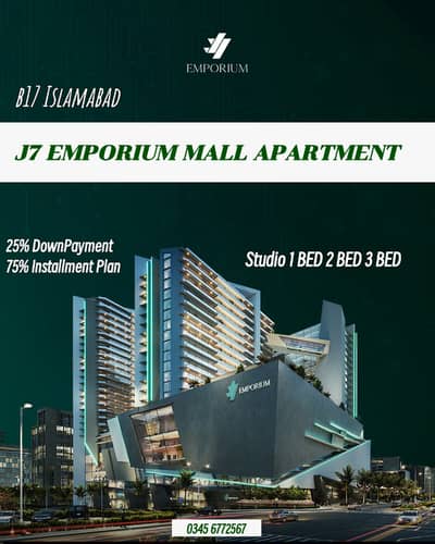 B17 J7 EMPORIUM MALL APARTMENT 2 Bed Room Easy installment 25% DownPayment