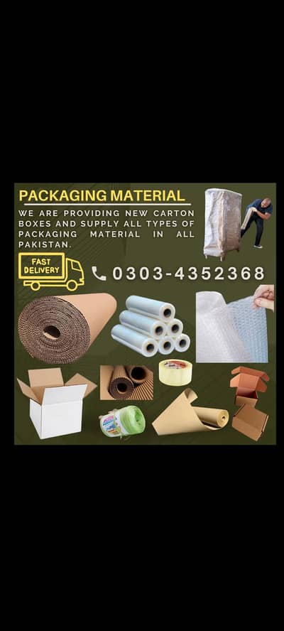 packing material, Bubble sheet roll, packing box, cardboard sheet roll