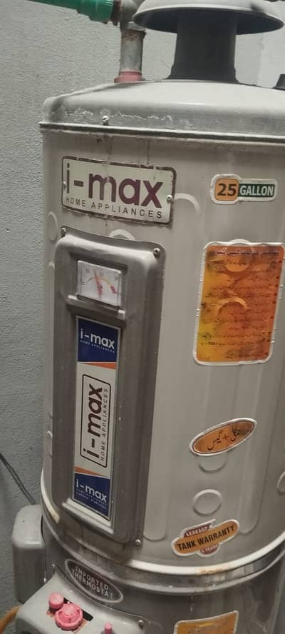 25 gallon I max dual electric and gas gyzer.