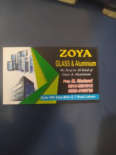 glass aluminium and steel works