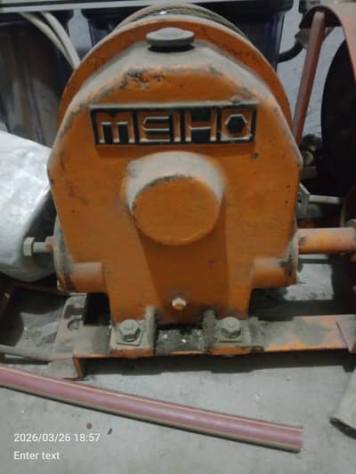 Used Petrol Engine with Pump & Belt System – Heavy Duty Machine