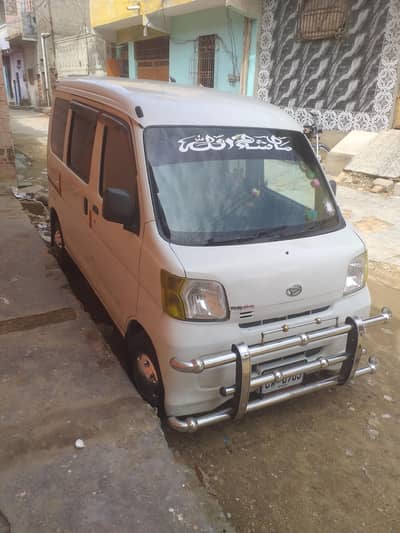 hijeet. 2011/2016. . . . 0313.2657560