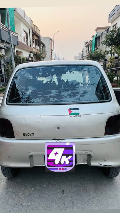 cuore  2003/4 Rose metallic