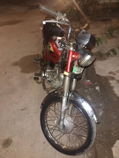 road prince 70 2013 (03007932885)