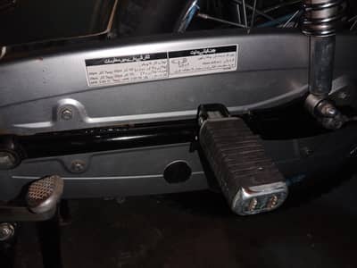 10 by 10 condition new bike