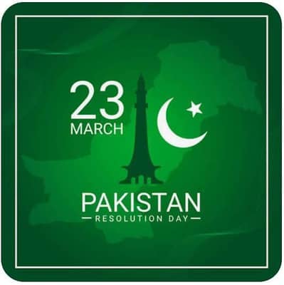 Need House For Rent in Bhera