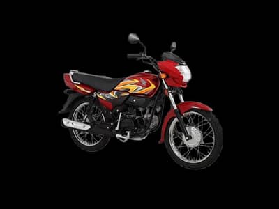 Honda Pridor 2026 – New Bike