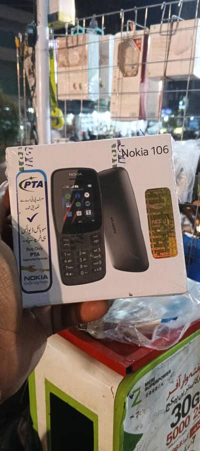 Nokia 106