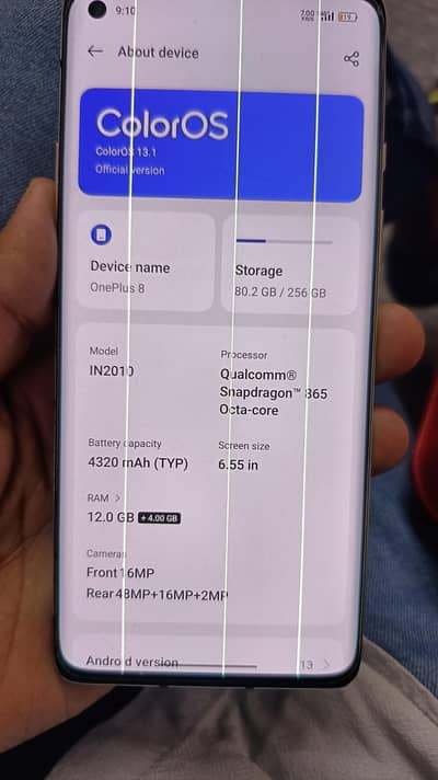 OnePlus 8 12/256