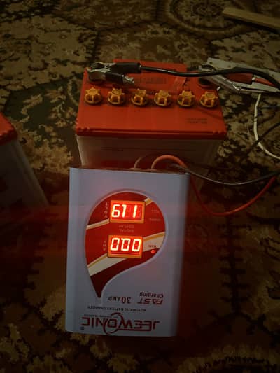 Need money arjent saeal 1 battery 6000