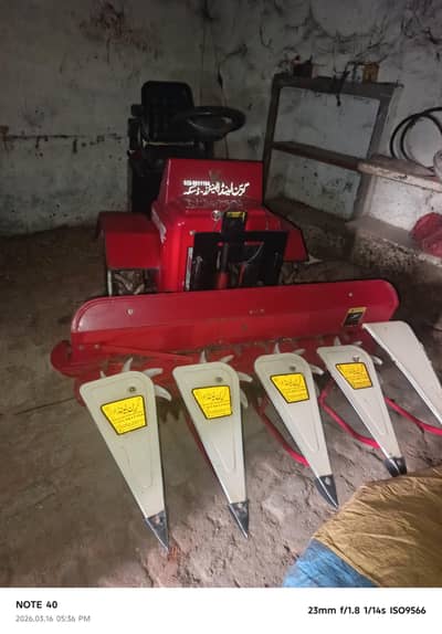 "Mini Combine Harvester