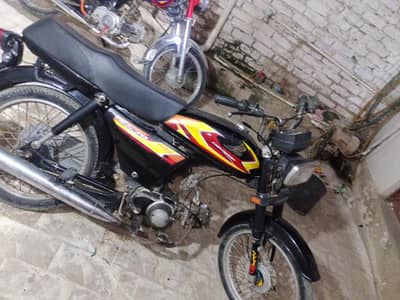 70 cc bike