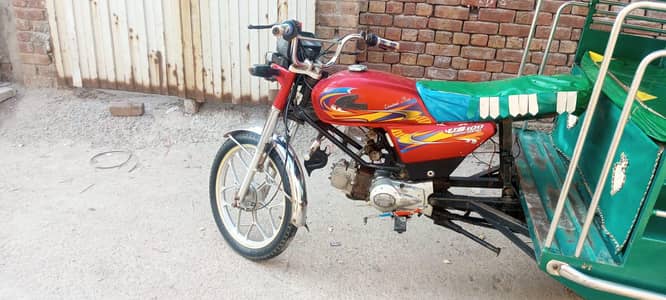 Tanki tapy 22 k hay numbr 24 ka