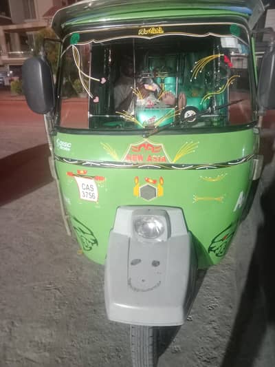behira town Lahore pick and drop