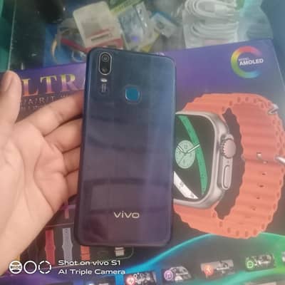 vivo y11 urgent sale