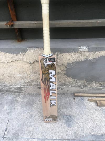 MB Malik Sher Amin English Willow Cricket Bat