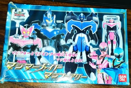 Magiranger MagiMermaid Power rangers mystic force Magiking Titan Mega