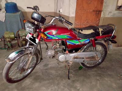 Honda cd70 2018