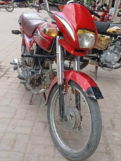 Honda dream CD70