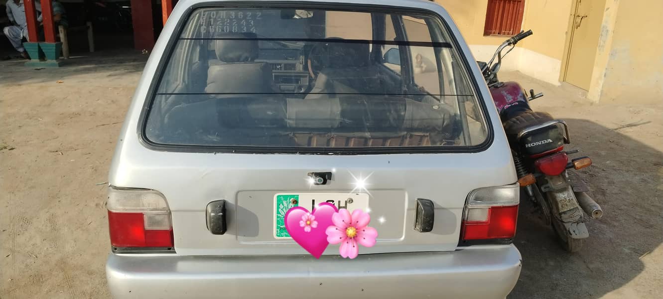 Mehran Silver 1