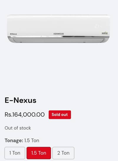 Kenwood E-Nexus 1.5 Ton SKU: KEN-1874S