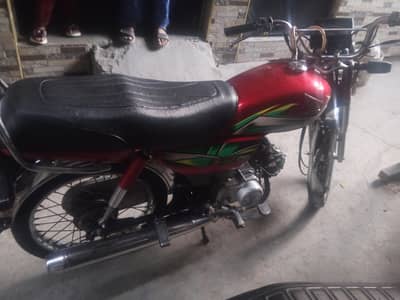 new condition Honda 70