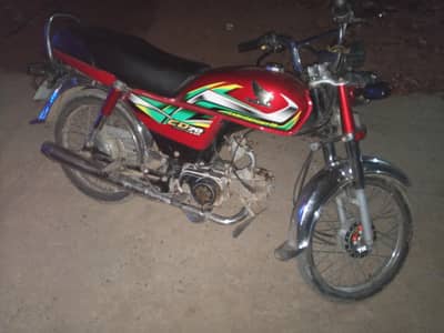 Honda CD 70 For sale