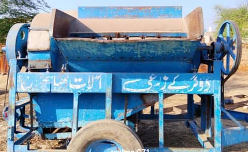 Thresher Dogar KY zrai allat Mian chanu