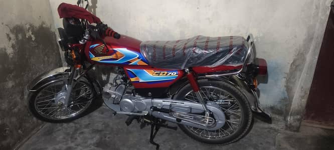 Honda CD 70