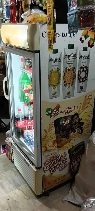 Glass door fridge medium