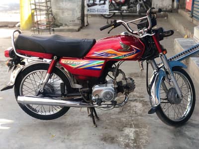 Honda CD70