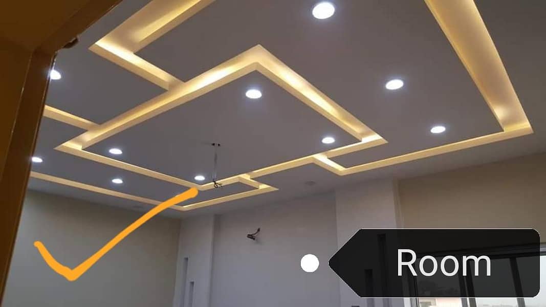Ceiling Design 1