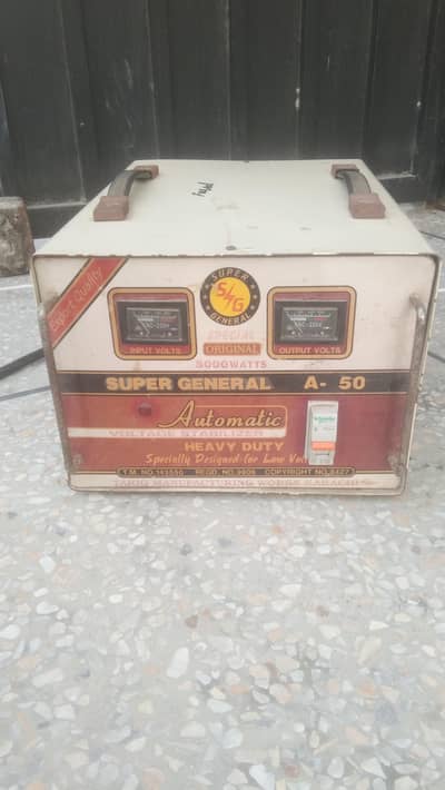 Super General Stabilizer