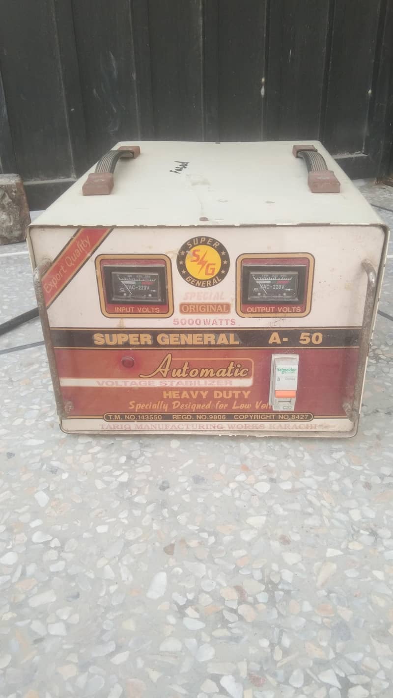 Super General Stabilizer 0