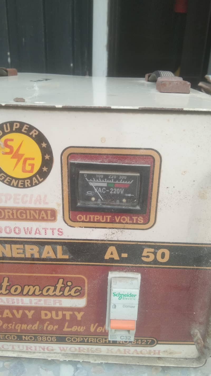 Super General Stabilizer 1