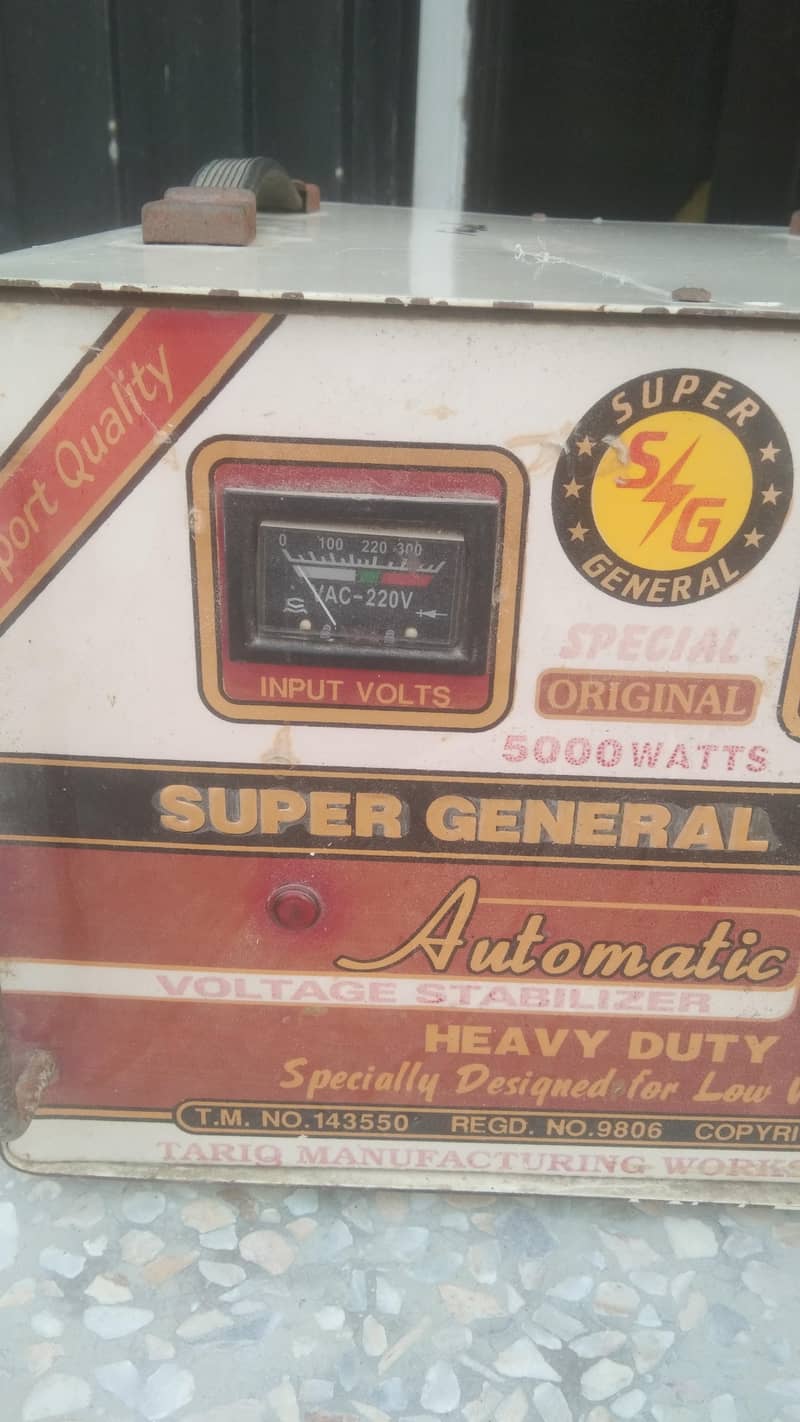 Super General Stabilizer 2