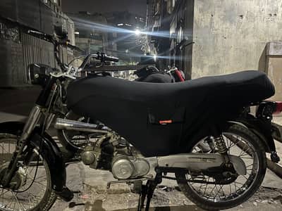 Unique 70cc full karak