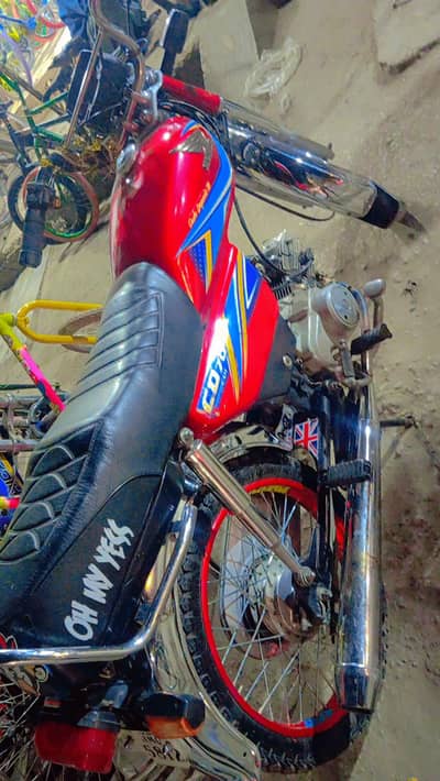 Urgent sale need money