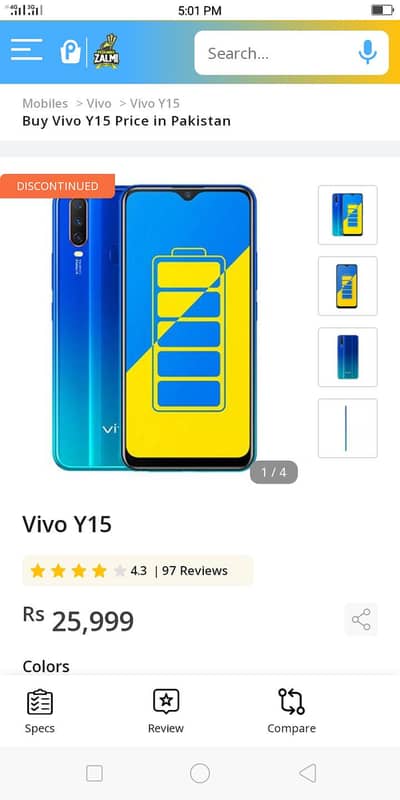 vivo y15