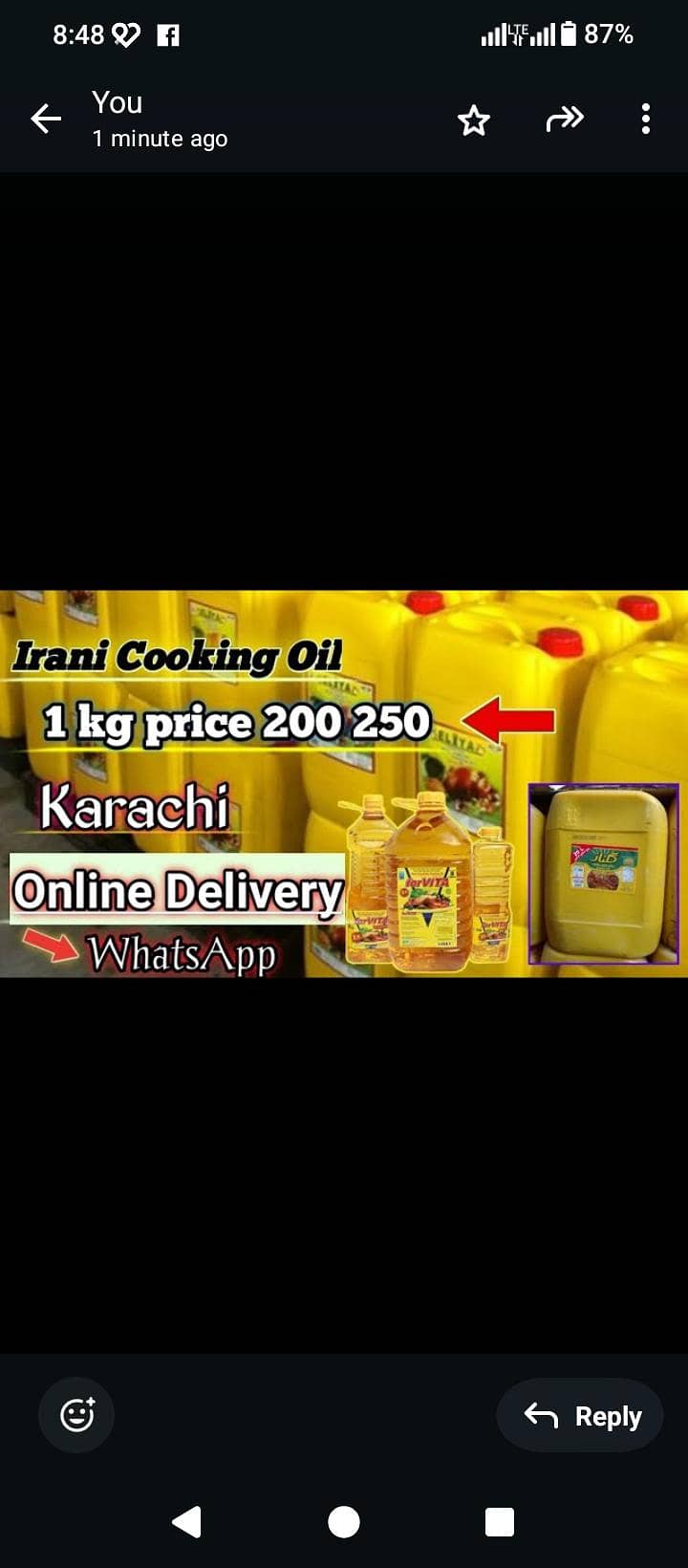 ایرانی کھانا پکانے کا تیل بیس لیٹر صرف پانچ ہزار 0