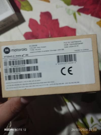Motorola Moto g54 5g