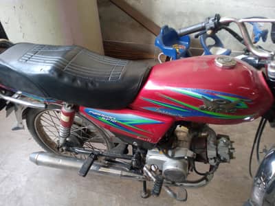 Road Prince Bike 70 CC used at very reasonable price
