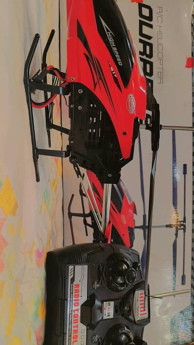 sale 50 - /- Discount